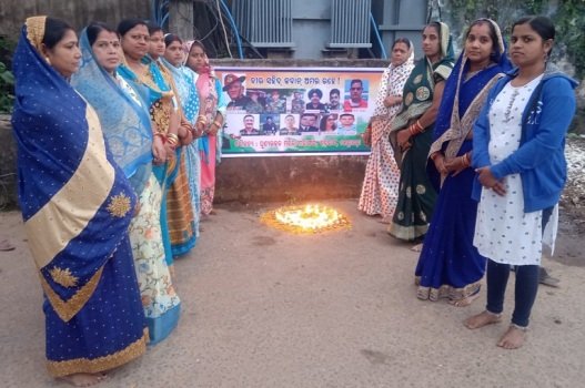 ବୀର ଜବାନମାନଙ୍କୁ ଶ୍ରଦ୍ଧାଞ୍ଜଳି