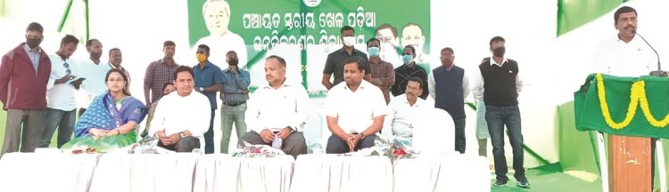 ବରୁଣସିଂ ରୂପାବାଲି ଖେଳପଡ଼ିଆ ଉନ୍ନତିକରଣ ପ୍ରକଳ୍ପ ଶିଳାନ୍ୟାସ
