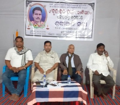 ସମାଜସେବୀ ବୃନ୍ଦାବନ ଦାସଙ୍କ ଏକାଦଶାହ ଉପଲକ୍ଷେ ଶ୍ରଦ୍ଧାଞ୍ଜଳୀ ସଭା