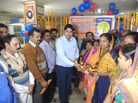 ସେଣ୍ଟ୍ରାଲ ବ୍ୟାଙ୍କ ଅଫ ଇଣ୍ଡିଆ ପକ୍ଷରୁ ଋଣମେଳା