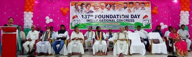ଗଜପତିରେ ୧୩୭ତମ କଂଗ୍ରେସ ପ୍ରତିଷ୍ଠା ପାଳିତ