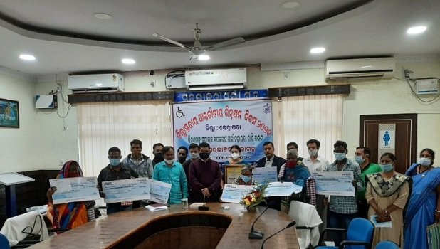 ଜିଲ୍ଲା ସ୍ତରୀୟ ବିଶ୍ୱ ଭିନ୍ନକ୍ଷମ ଦିବସ ପାଳିତ