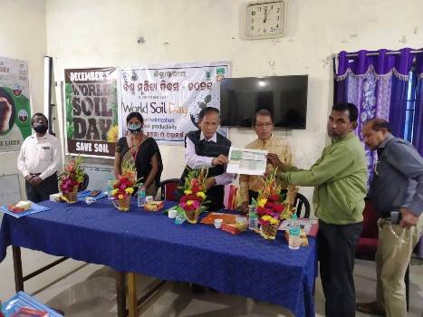 ବାଲେଶ୍ୱରରେ ଜିଲାସ୍ତରୀୟ ବିଶ୍ୱ ମୃତ୍ତିକା ଦିବସ