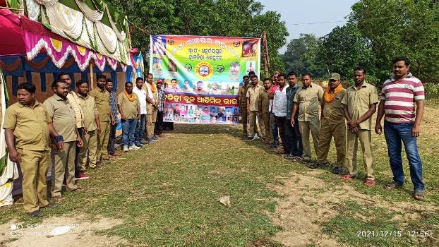 ଧନୁର୍ଜୟପୁର ପଞ୍ଚାୟତରେ ଓଡିଶା ଡ୍ରାଇଭର ମହାସଂଘ ଗଠିତ