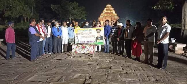 ସ୍ଵର୍ଗତ ବିପିନ ରାୱତ ଓ ସହୀଦ ଯବାନଙ୍କୁ ଅଶ୍ରୁଳ ଶ୍ରଦ୍ଧାଞ୍ଜଳୀ