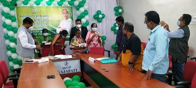 ଜାତୀୟ ଓ ରାଜ୍ୟ ଆଇନ ଖାଦ୍ୟ ସୁରକ୍ଷା ଯୋଜନା ଭିସି ମାଧ୍ୟମରେ ଶୁଭାରମ୍ଭ