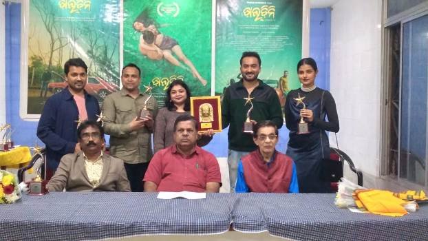 ‘ଡାଲଚିନି’ର ପ୍ରଯୋଜକ ଓ କଳାକାରଙ୍କୁ ସମ୍ବର୍ଦ୍ଧନା