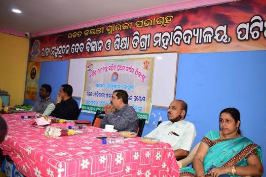 ଶାସ୍ତ୍ରୀୟ ଭାଷାକୁ ନେଇ ବୃତ୍ତି କରିବାର ସୁଯୋଗ ଅଛି