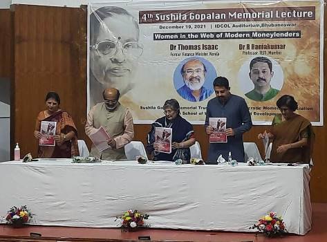 ମାଇକ୍ରୋ ଫାଇନାନ୍ସ ଋଣ ମହିଳାମାନଙ୍କ ପାଇଁ ଋଣଯନ୍ତା ପାଲଟିଛି