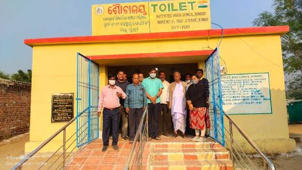 ଉଦଘାଟିତ ହେଲା କୋଣାର୍କ ବସଷ୍ଟାଣ୍ଡ ଶୌଚାଳୟ