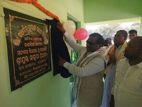 ବିଧାୟକ ଙ୍କ ଦ୍ଵାରା ବିଭିନ୍ନ ପ୍ରକଳ୍ପ ଉଦଘାଟିତ