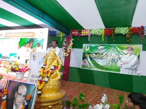 ବିଜୁ ଜନତା ଦଳ ପକ୍ଷରୁ ୨୫ ତମ ପ୍ରତିଷ୍ଠା ଦିବସ ପାଳନ