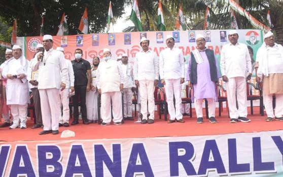 କଂଗ୍ରେସ ସେବାଦଳ ପକ୍ଷରୁ ସଦ୍‌ଭାବନା ରାଲି
