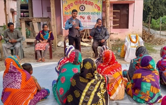 ନିଶାନିବାରଣ କାର୍ଯ୍ୟକ୍ରମ