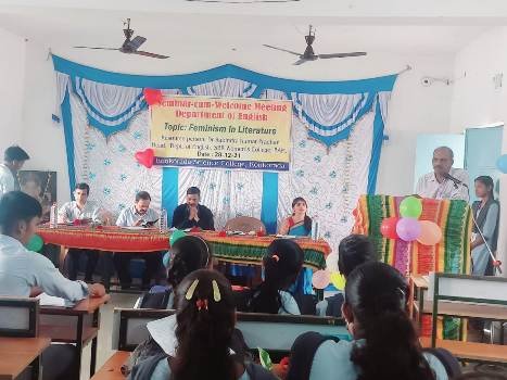 କଙ୍କୋରଡା ବିଜ୍ଞାନ ମହାବିଦ୍ୟାଳୟ ଇଂରାଜୀ ବିଭାଗୀୟ ଆଲୋଚନା ଚକ୍ର ଅନୁଷ୍ଠିତ