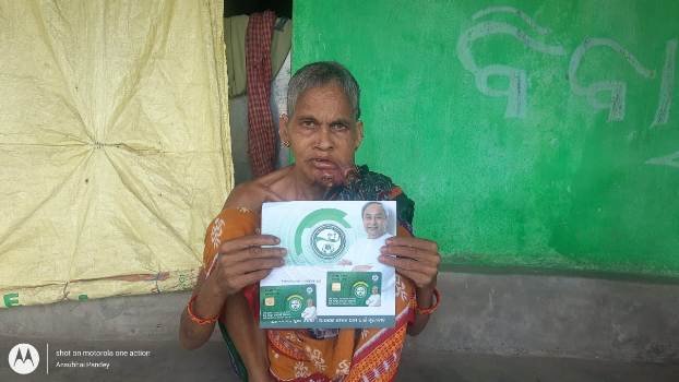 ବିଜୁ ସ୍ୱାସ୍ଥ୍ୟ କାର୍ଡ କାମରେ ଲାଗୁନି : ସରକାରୀ ସହାୟତା ପାଞ୍ଚ ହଜାର ଦେଇ ଚୁପ