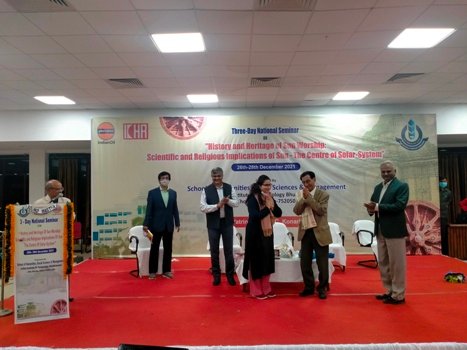ସୂର୍ଯ୍ୟ ପୂଜାର ଇତିହାସ ଓ ଐତିହ୍ୟ ସମ୍ବନ୍ଧୀୟ ଜାତୀୟ କର୍ମଶାଳା ଉଦଘାଟିତ