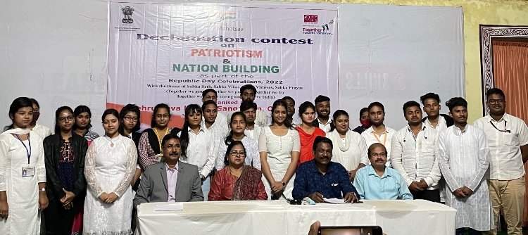 ରାଜ୍ୟସ୍ତରୀୟ ବକ୍ତୃତା ପ୍ରତିଯୋଗିତା