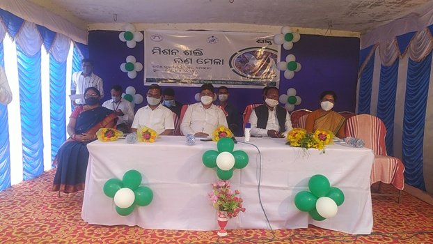 ମିଶନ ଶକ୍ତି ପକ୍ଷରୁ ଋଣ ବିତରଣ ଶିବିର