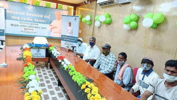 ଖବରକାଗଜ ହକରମାନଙ୍କୁ ସ୍ୱତନ୍ତ୍ର କୋଭିଡ ସହାୟତା ପ୍ରଦାନ କାର୍ଯ୍ୟକ୍ରମର ଶୁଭାରମ୍ଭ