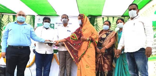 ବିଜୁ ସ୍ୱାସ୍ଥ୍ୟ କଲ୍ୟାଣ ସ୍ମାର୍ଟ କାର୍ଡ ବଣ୍ଟନ କାର୍ଯ୍ୟକ୍ରମ
