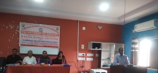 କେନ୍ଦ୍ରାପଡା କଲେଜରେ ସମ୍ପ୍ରଦାୟବାଦ ଓ ଭାରତ ବିଭାଜନ ଉପରେ ଆଲୋଚନା ଚକ୍ର