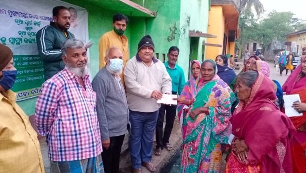 ବିଜୁ ସ୍ୱାସ୍ଥ୍ୟ କଲ୍ୟାଣ କାର୍ଡ ବଣ୍ଟନ