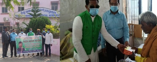 ସାଂସଦଙ୍କ ଜନ୍ମଦିନରେ ଜିଲ୍ଲା ସଂଖ୍ୟାଲଘୁ ବିକାଶ କମିଟି ପକ୍ଷରୁ ରୋଗୀଙ୍କୁ ଫଳ ବଣ୍ଟନ