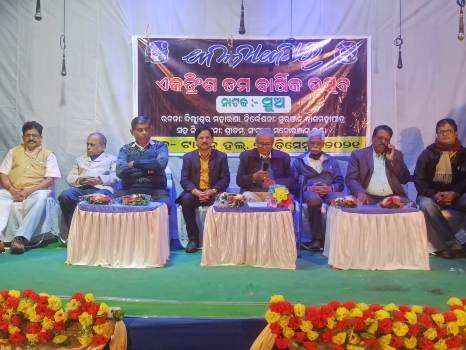 ‘କଳାକାର’ ନାଟ୍ୟାନୁଷ୍ଠାନର ବାର୍ଷିକ ଉତ୍ସବ ମନମୋହିଲା ନାଟକ ‘ସୁଅ’