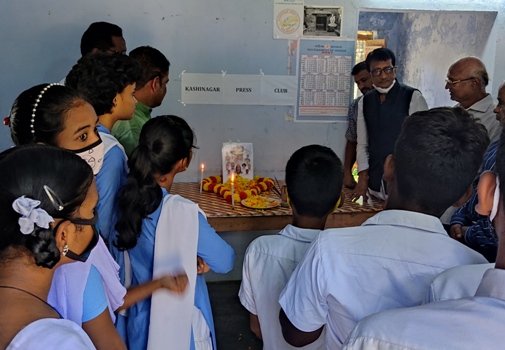 କାଶୀନଗରରେ ସିଡିଏସ୍‌ଙ୍କୁ ଶ୍ରଦ୍ଧାଞ୍ଜଳୀ