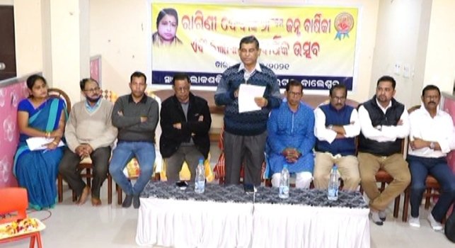 ସ୍ୱେଚ୍ଛାସେବୀ ଅନୁଷ୍ଠାନ ‘ଲୋକଶକ୍ତି’ ର ବାର୍ଷିକ ଉତ୍ସବ