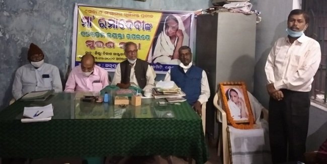 ମା’ ରମାଦେବୀ ଥିଲେ ସେବା ଓ ସଂଗ୍ରାମର ମୂର୍ତ୍ତିମନ୍ତ ପ୍ରତୀକ