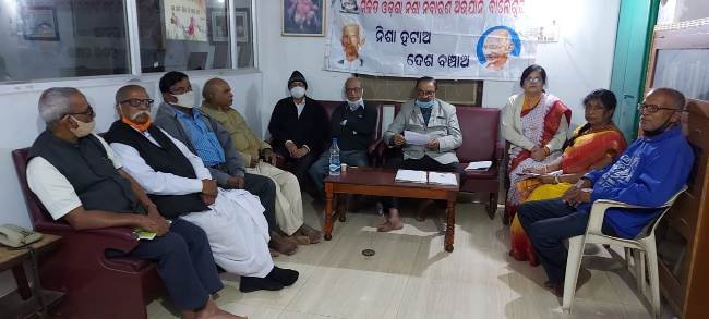ମୋନା’ର କାର୍ଯ୍ୟକାରିଣୀ ବୈଠକ
