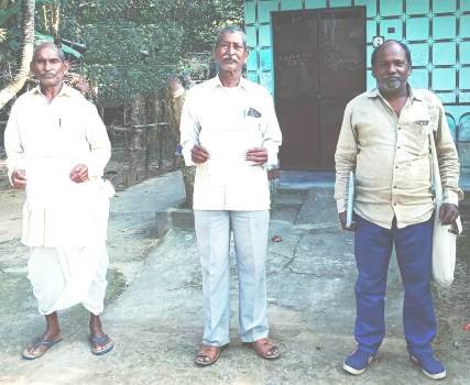 ଓଡିଶା ବିଦ୍ୟୁତ ଉପଭୋକ୍ତା ମିଳିତ ମଂଚର ନାଉଗାଁ ଶାଖା ପକ୍ଷରୁ