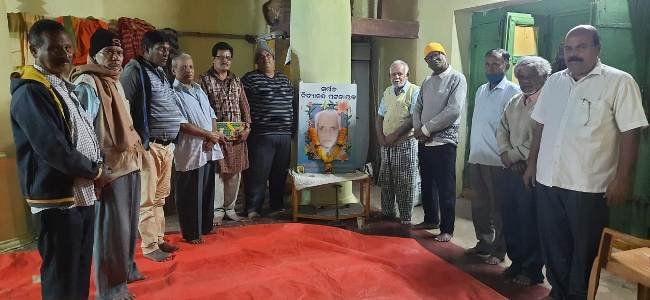 ନିତ୍ୟାନନ୍ଦ ପାଠାଗାରର ବାର୍ଷିକ ଉତ୍ସବ