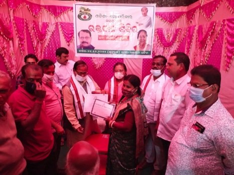 ପାରାଚକରେ ଜୀବନବିନ୍ଦୁ ରକ୍ତଦାନ ଶିବିର