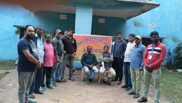 ହାଟଡିହି ପ୍ରେସକ୍ଲବର ବନ୍ଧୁ ମିଳନ