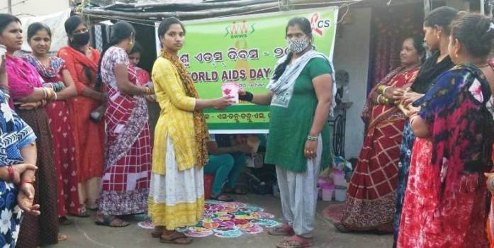 ଏସ୍‌ଡବ୍ଲ୍ୟୁଡବ୍ଲ୍ୟୁଏସ୍ ପକ୍ଷରୁ ଝୋଟି ପ୍ରତିଯୋଗୀତା