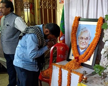 ବିଜେପି ସଦର ଶାଖା ପକ୍ଷରୁ ବାଜପେୟୀ ଜୟନ୍ତୀ