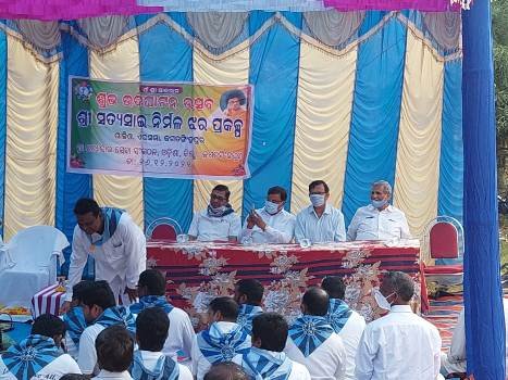 ସତ୍ୟସାଇ ସେବା ସଂଗଠନ ପକ୍ଷରୁ ଦ୍ୱିତୀୟ ନିର୍ମଲ ଝର ପ୍ରକଳ୍ପ ଉଦ୍‌ଘାଟିତ