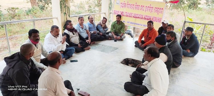 ୨୩ରେ ପୁରୁଣା ପେନସନ ଲାଗୁ ଦାବିରେ ଶିକ୍ଷକ ଆନ୍ଦୋଳନ