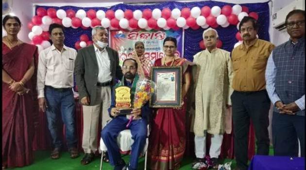 “ସିଦ୍ଧାନ୍ତ” ର ୨୧ତମ ବାର୍ଷିକୋତ୍ସବ