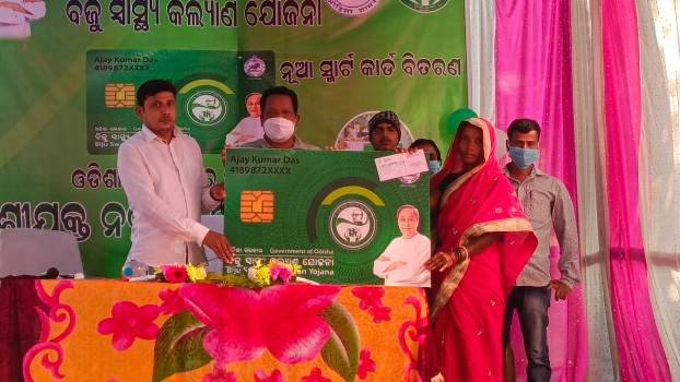 ପନ୍ଦାଡୋ ଓ କଳିଗାଁ ପଞ୍ଚାୟତରେ
