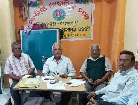 ପାରଳାରେ ବରିଷ୍ଠ ନାଗରିକ ମଞ୍ଚର ବୈଠକ