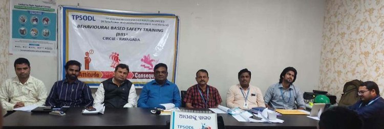 ବିଦ୍ୟୁତ ବ୍ୟବହାରଗତ ସୁରକ୍ଷାର ଦକ୍ଷତା ବୃଦ୍ଧି ସମ୍ପର୍କିତ ସଚେତନତା କାର୍ଯ୍ୟକ୍ରମ