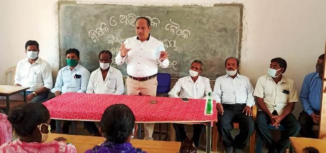 ଗଜପତିରେ ସରକାରୀ ବିଦ୍ୟାଳୟରେ ଶିକ୍ଷକ-ଅଭିଭାବକ ସମ୍ମିଳନୀ ଅନୁଷ୍ଠିତ