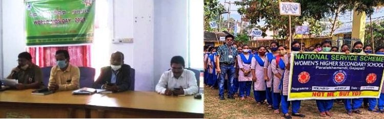 ଗଜପତିରେ ବିଶ୍ୱ ଏଡ୍‌ସ ଦିବସ ପାଳିତ