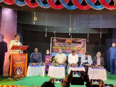 ଶିଶୁନାଟକ ମହୋତ୍ସବ ଉଦ୍‌ଘାଟିତ