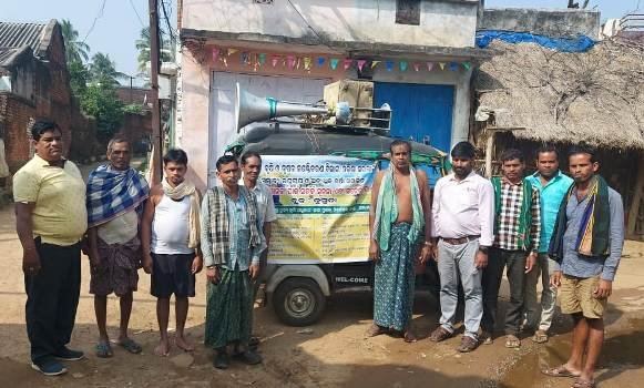 ସମ୍ଭାବ୍ୟ ବାତ୍ୟା "ଜୋୱାଦ" ପାଇଁ ସତର୍କ ସୂଚନା ପ୍ରଦାନ