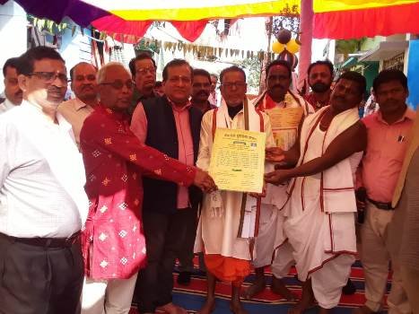 ଡେଙ୍ଗାପଦରରେ ନୂତନ ସଂକୀର୍ତ୍ତନ ମଣ୍ଡଳୀ ଉଦ୍ଘାଟନ